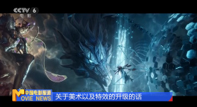 欧美日韩另类综合